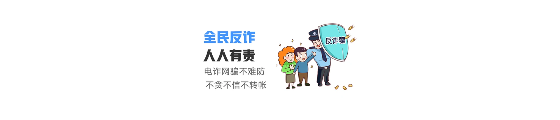 路桥区联通宽带